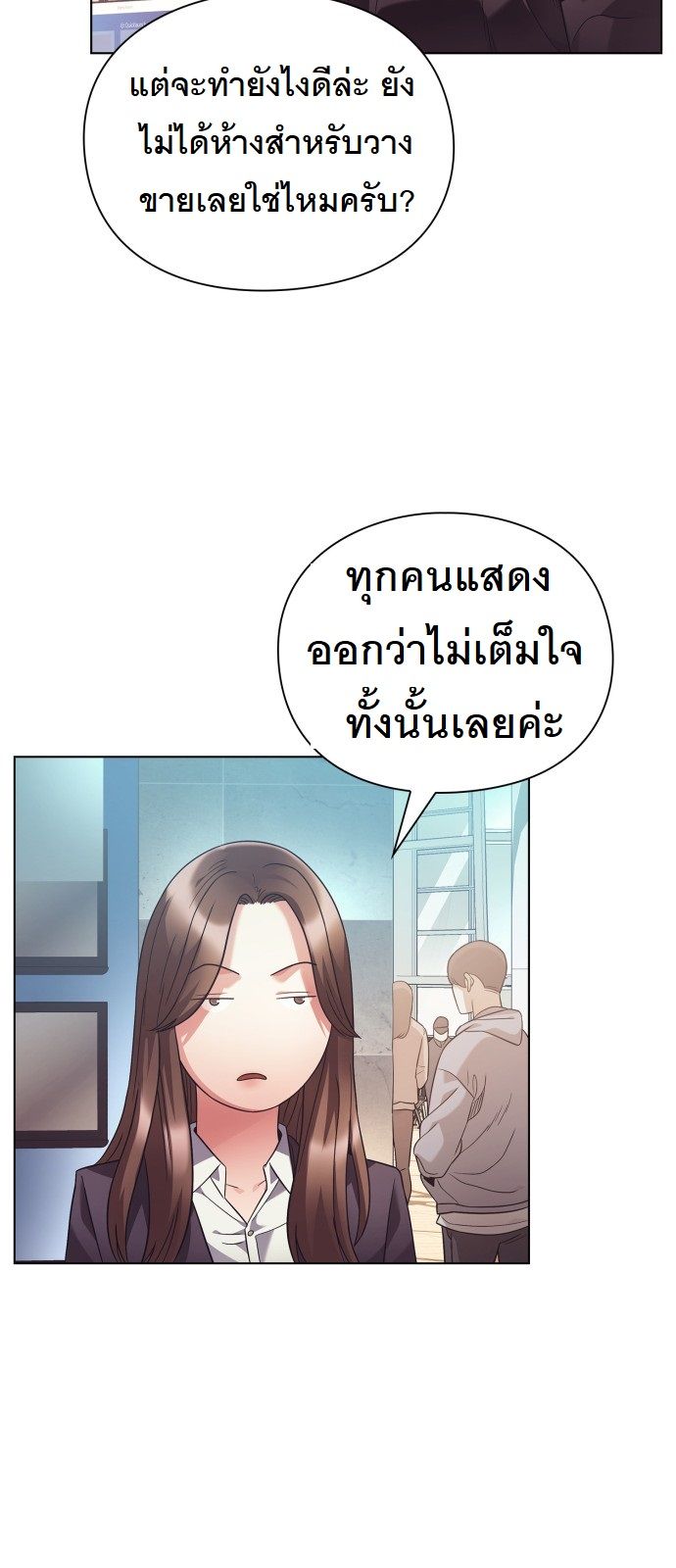 หน้า 63