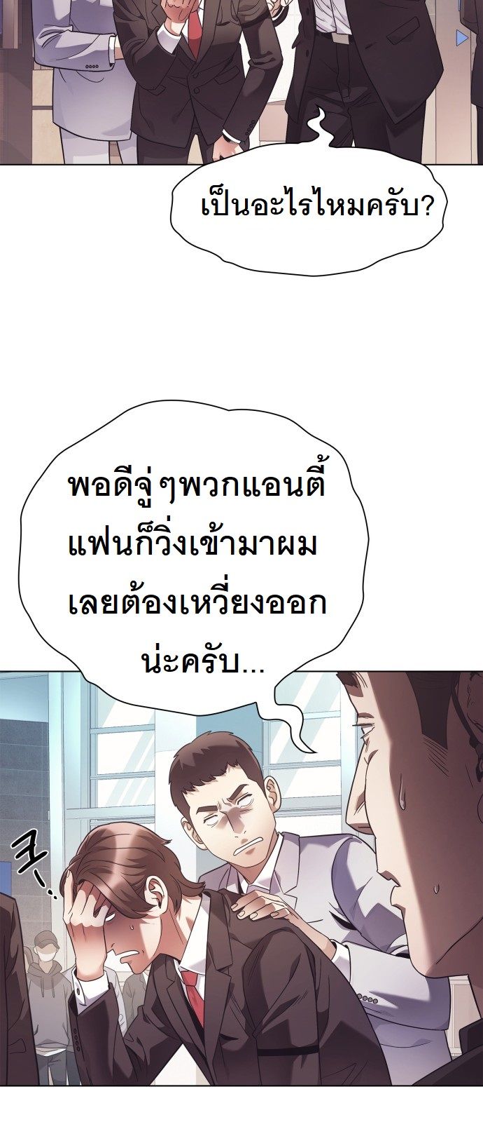 หน้า 72