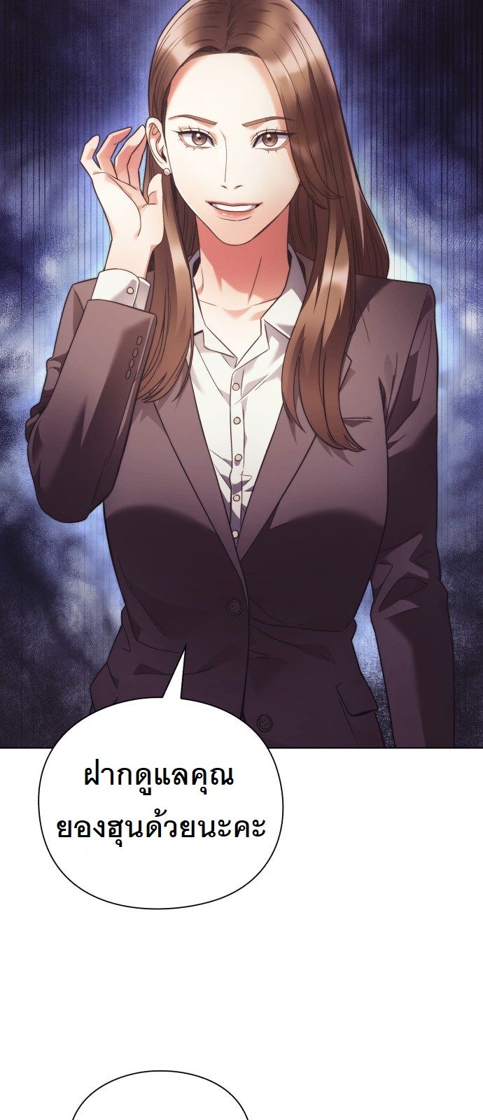หน้า 72