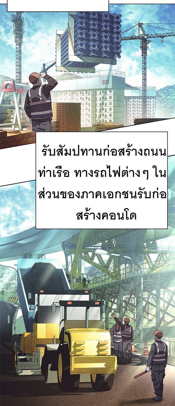 หน้า 64