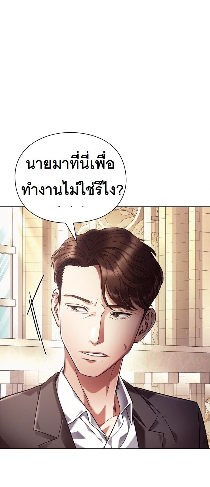 หน้า 64