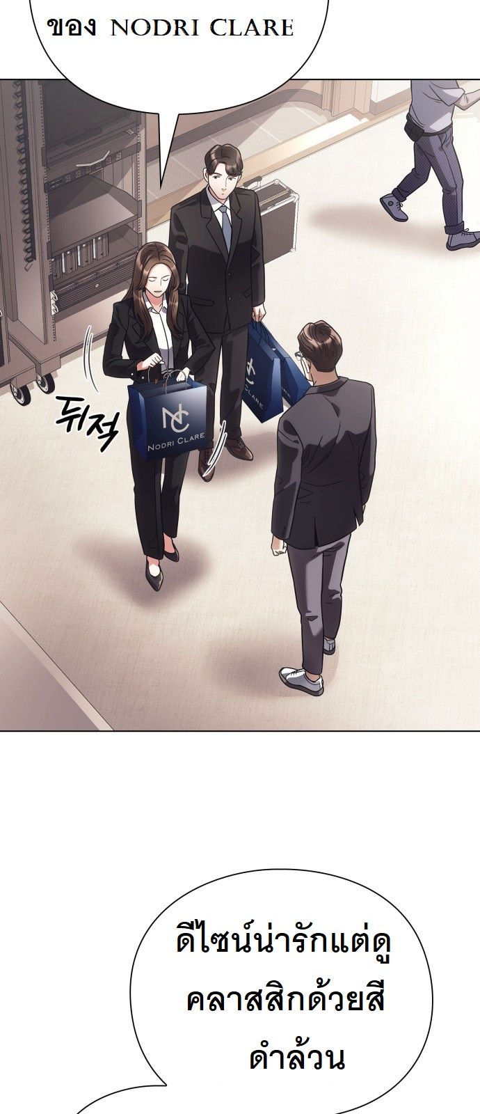 หน้า 32