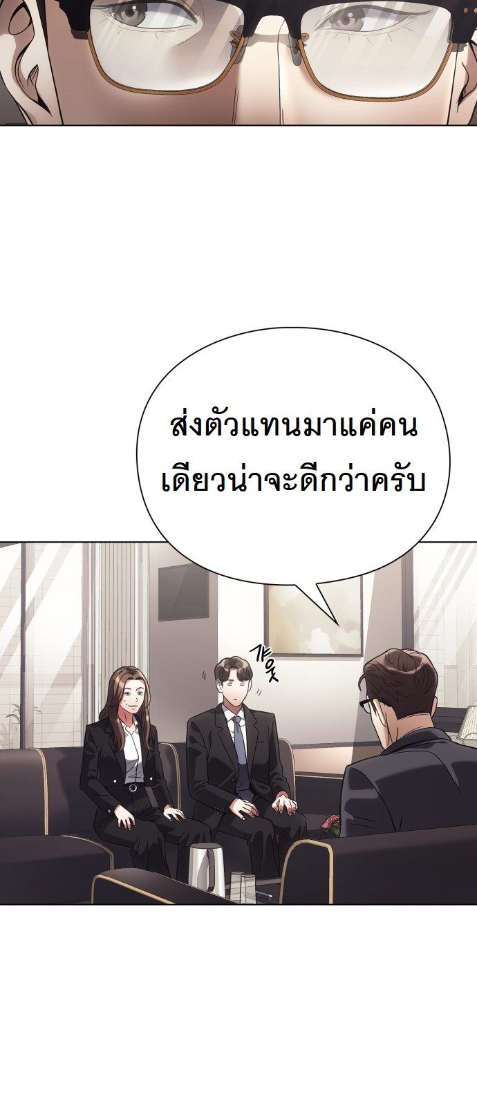 หน้า 39