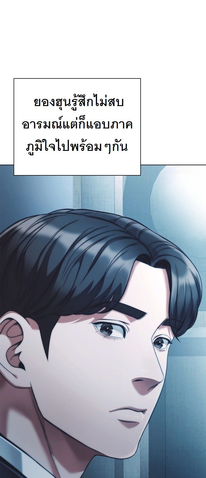 หน้า 38