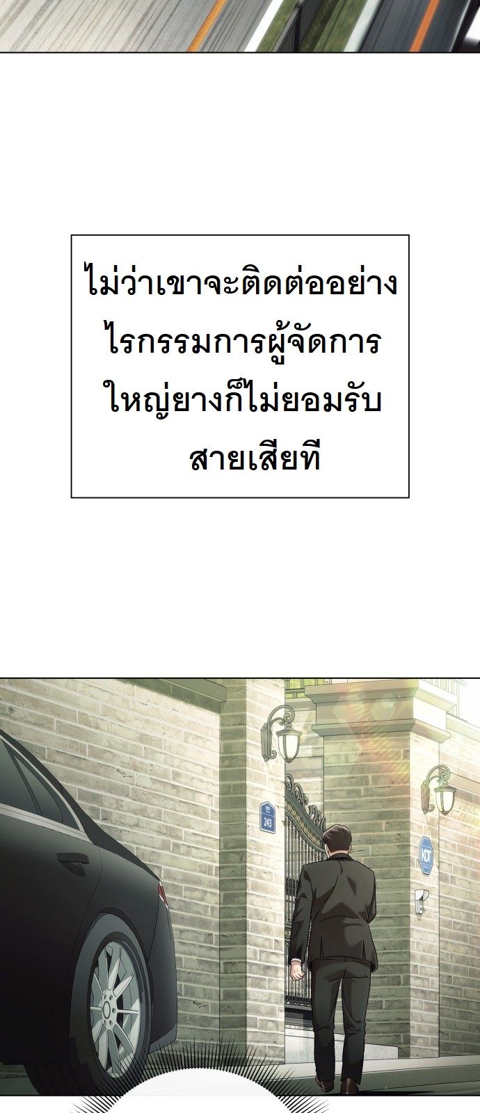 หน้า 60