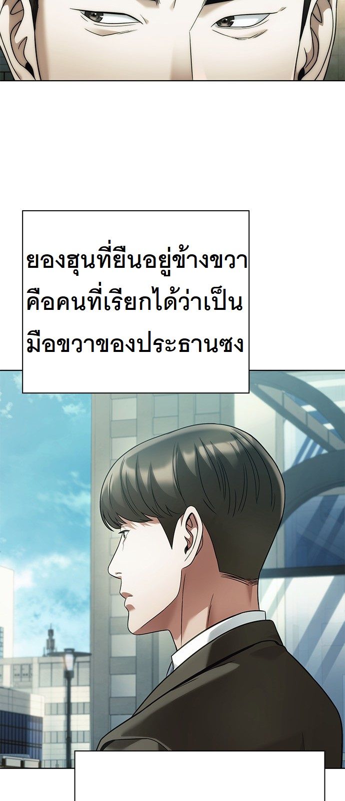 หน้า 84