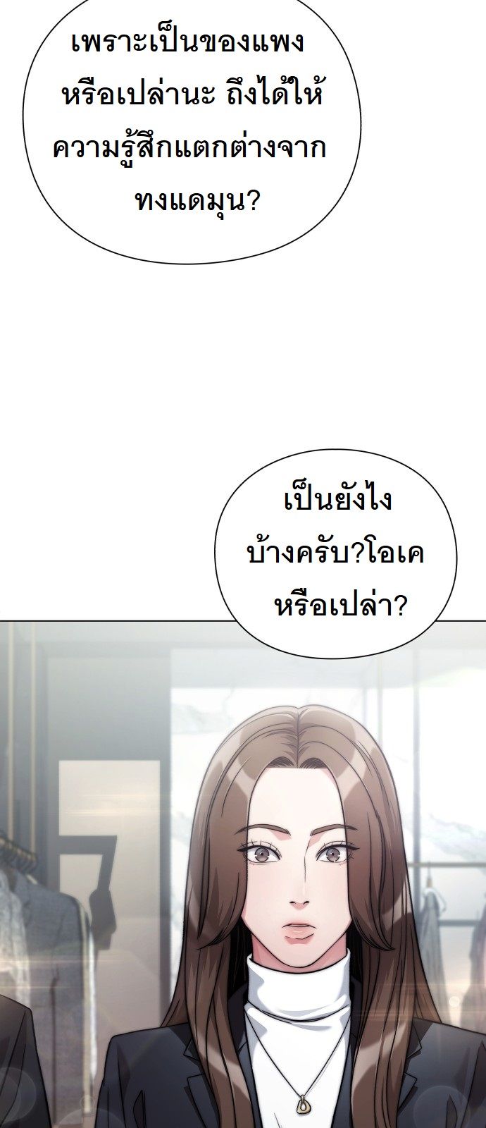 หน้า 64