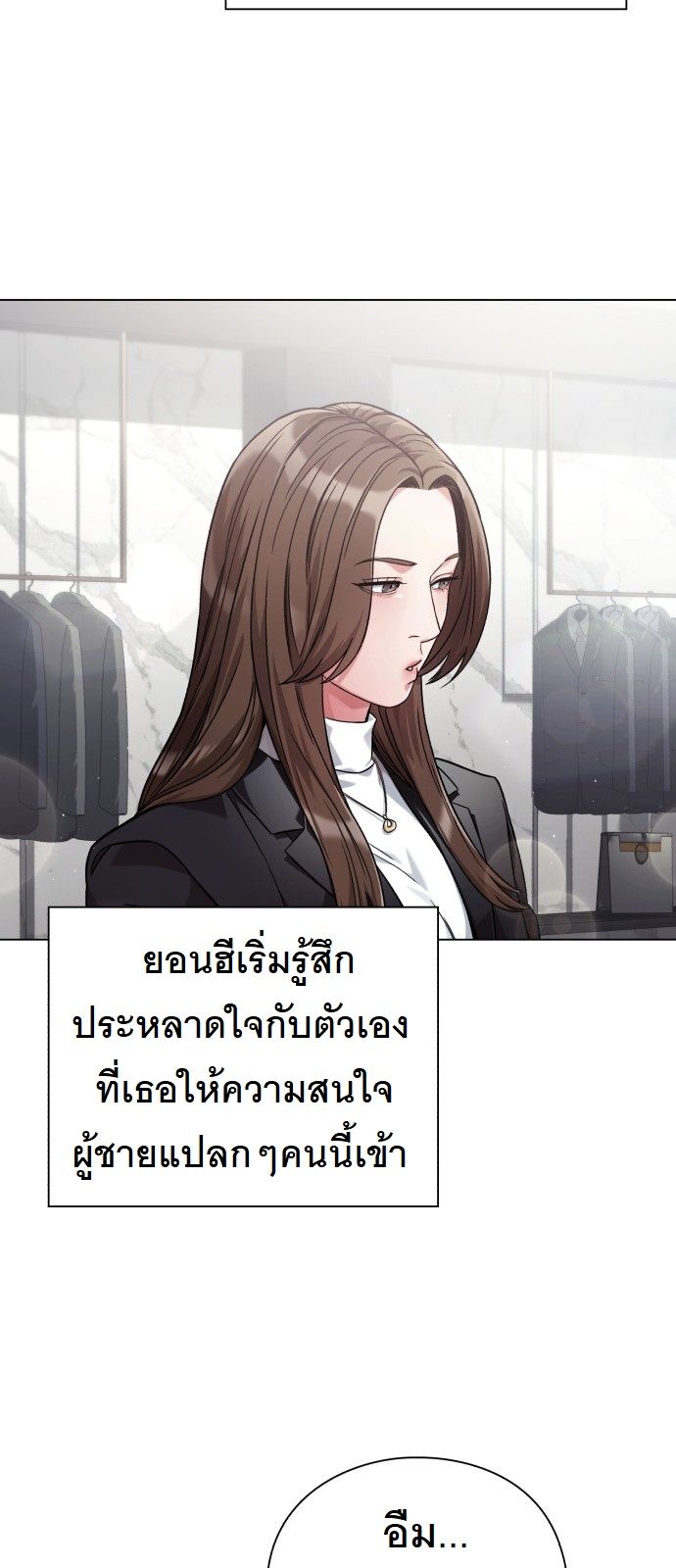 หน้า 68