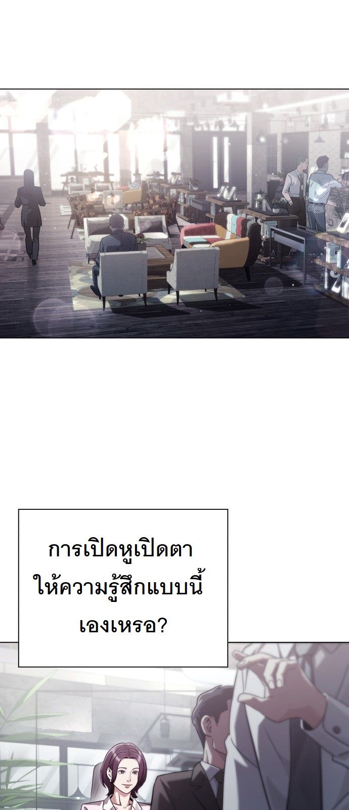 หน้า 72