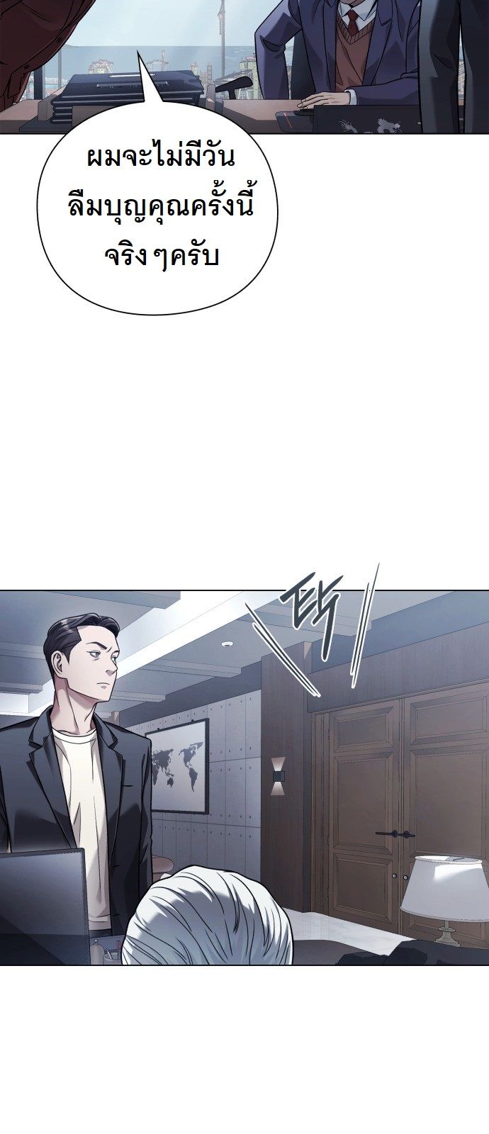 หน้า 49