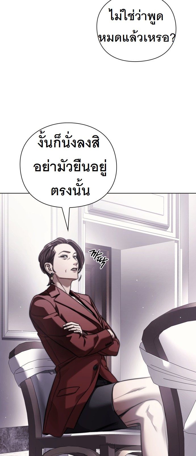 หน้า 62