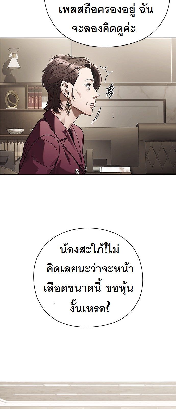 หน้า 60