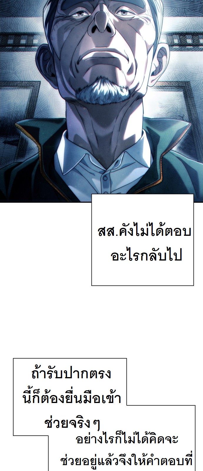 หน้า 65