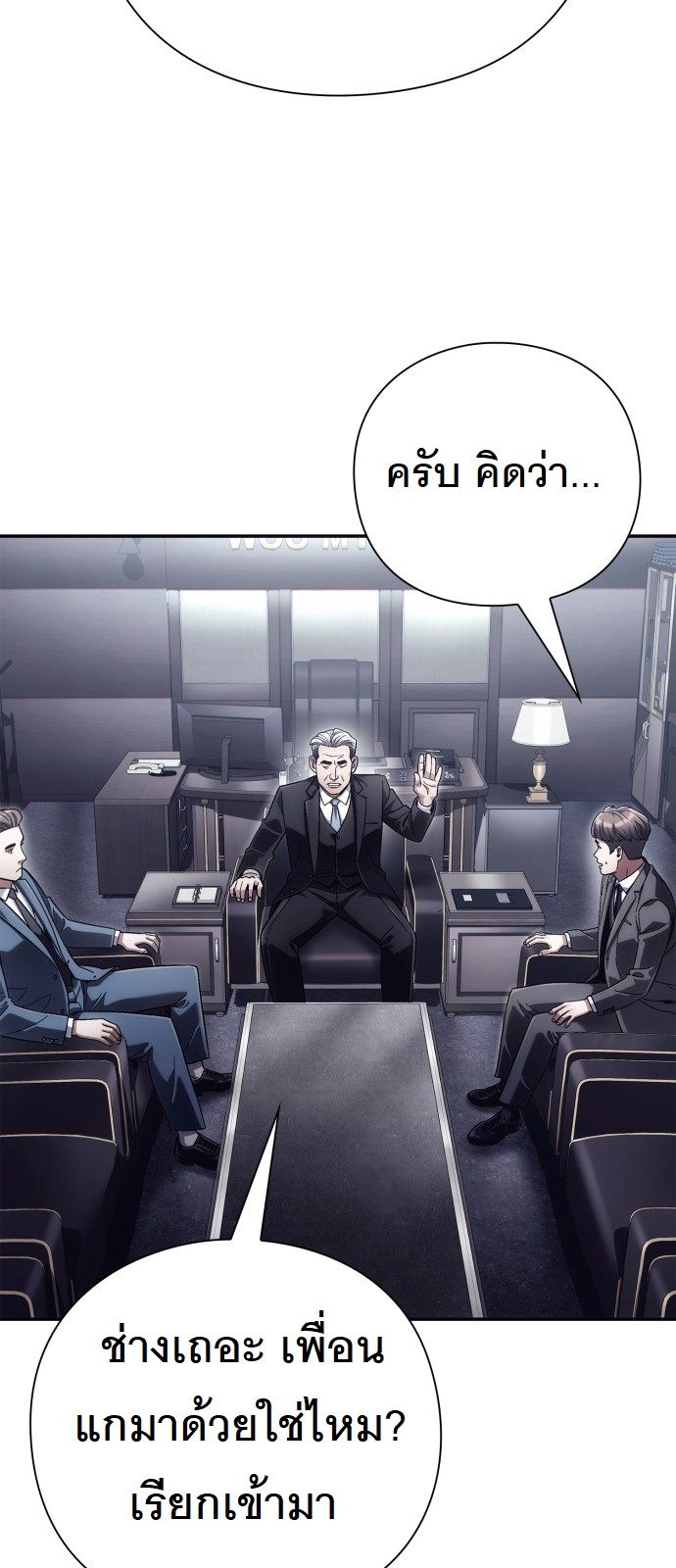 หน้า 60