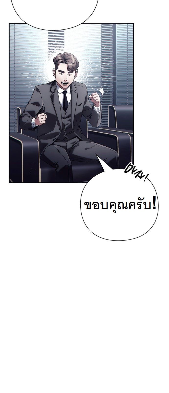 หน้า 78