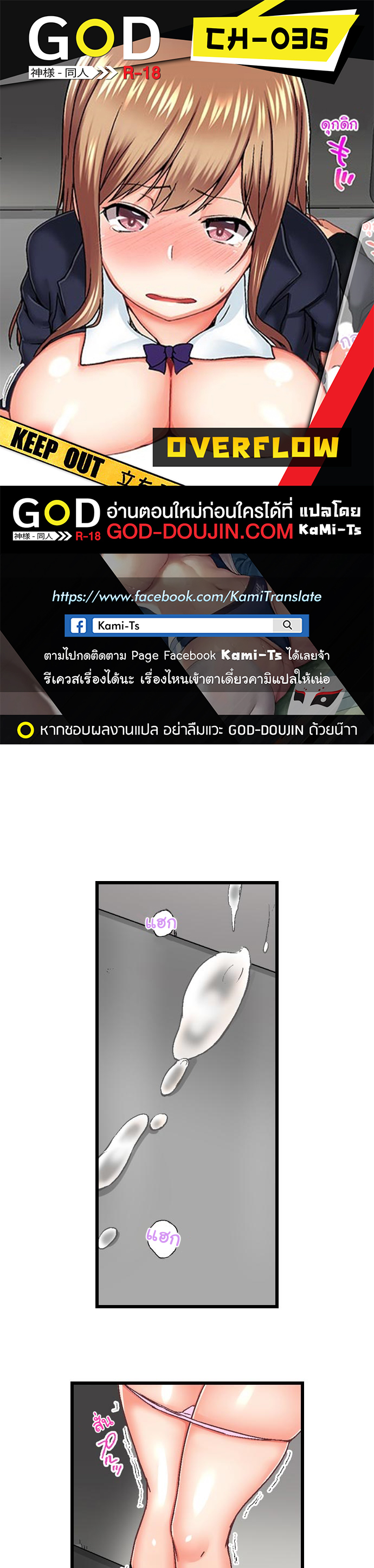 หน้า 1