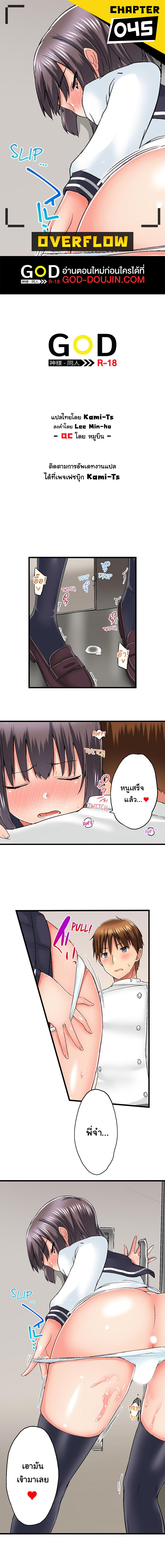 หน้า 1