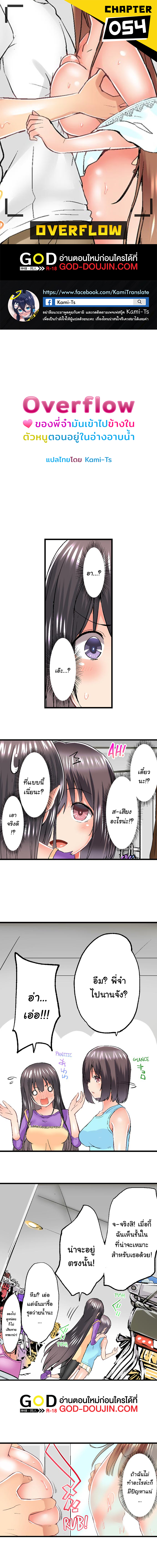 หน้า 1