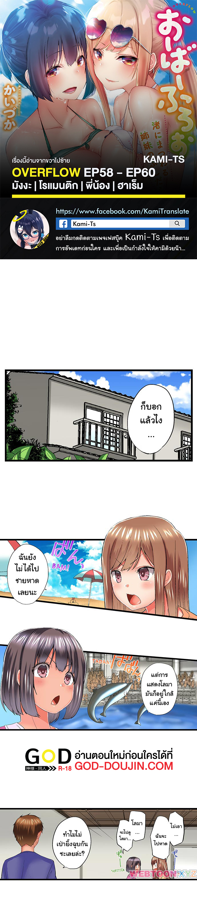 หน้า 1
