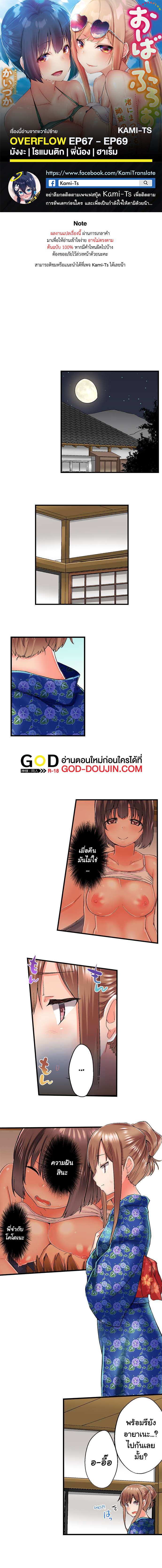 หน้า 1
