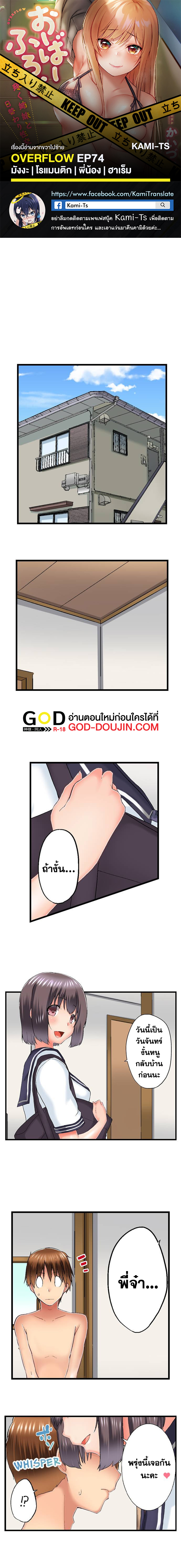 หน้า 1