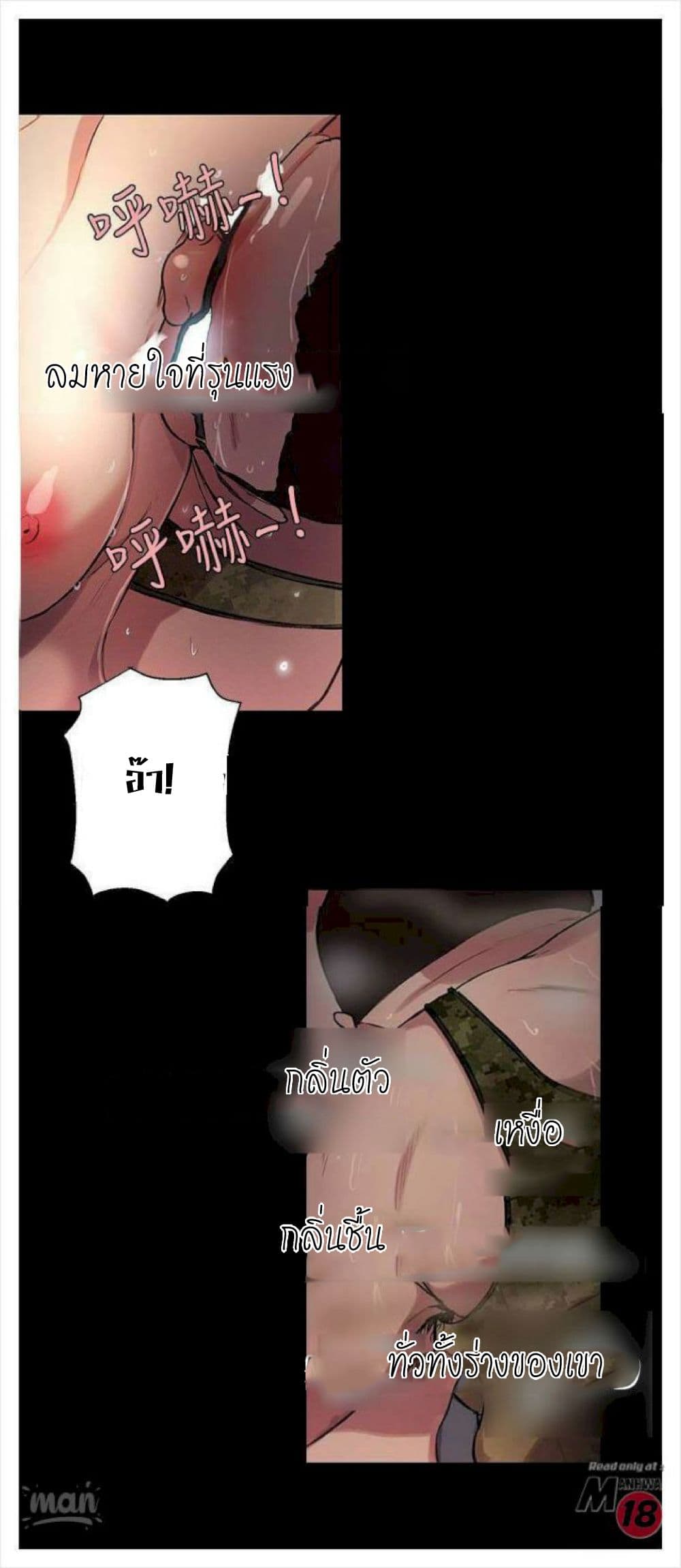 หน้า 62