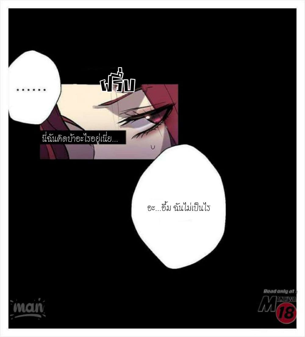 หน้า 73