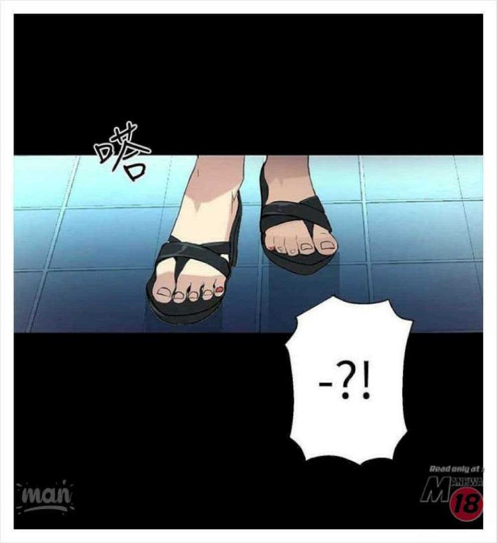 หน้า 75