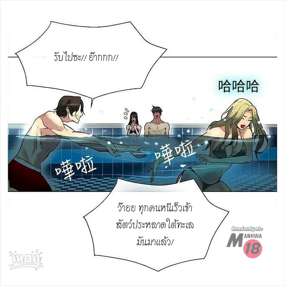 หน้า 49