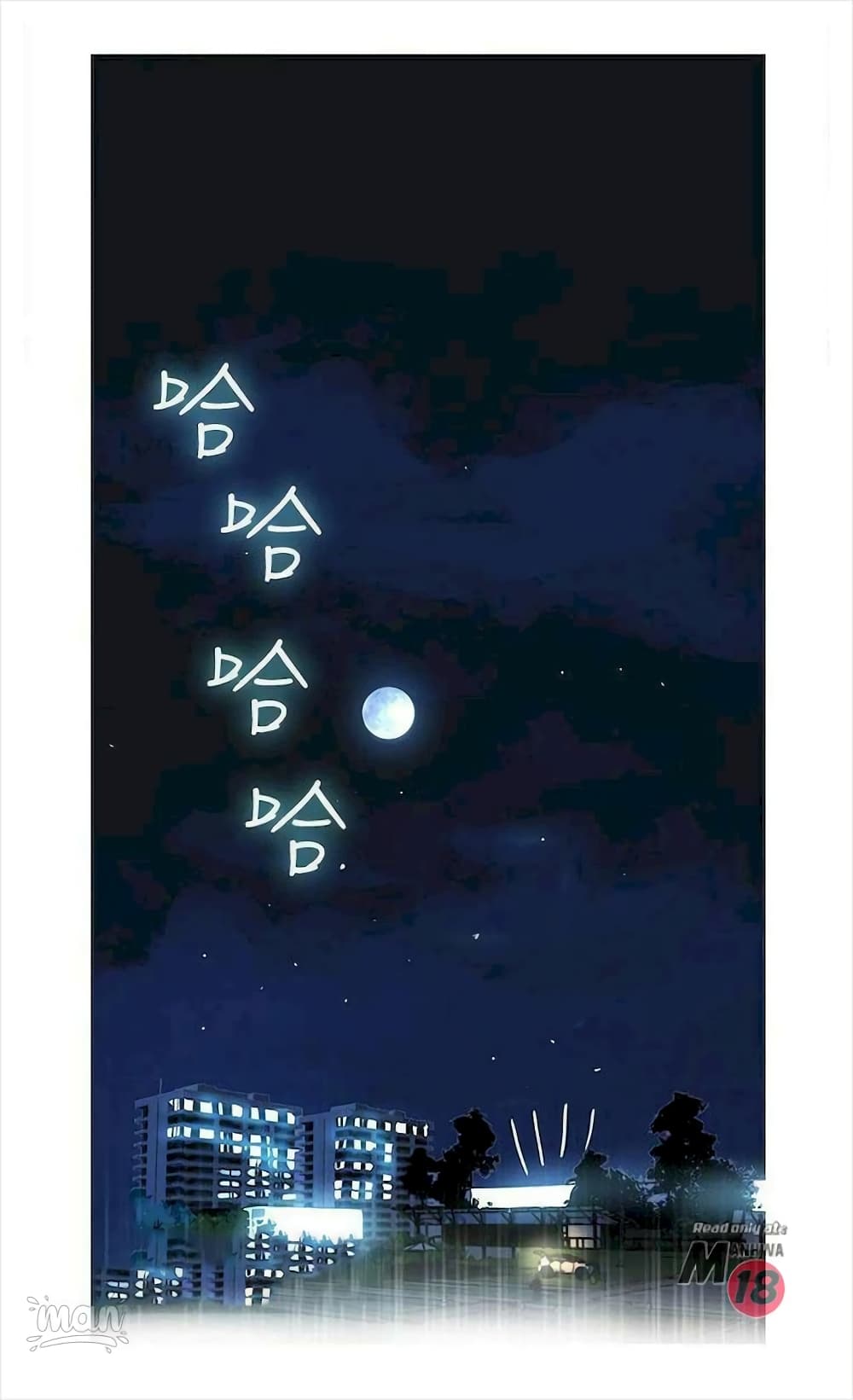 หน้า 44