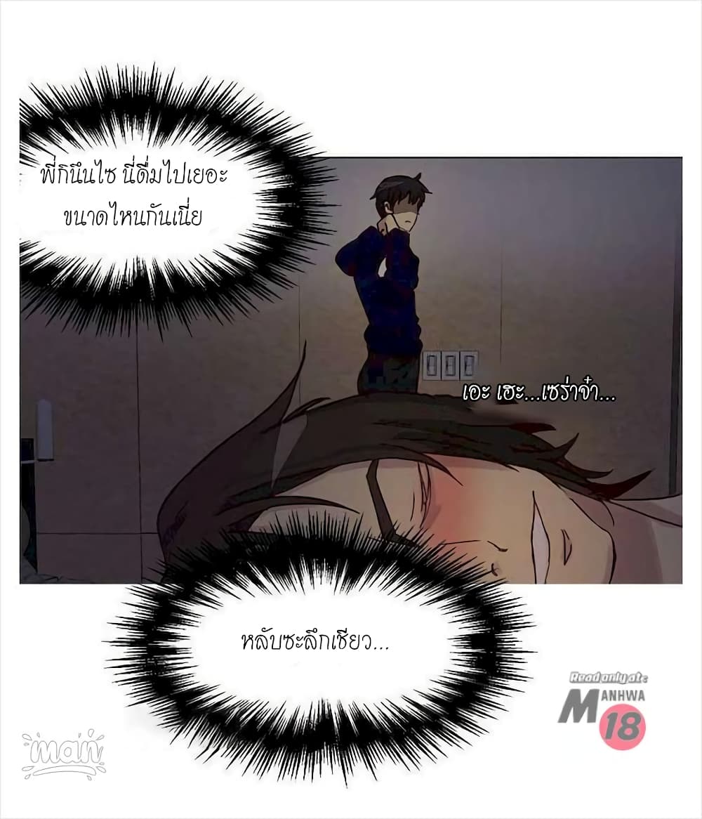 หน้า 57