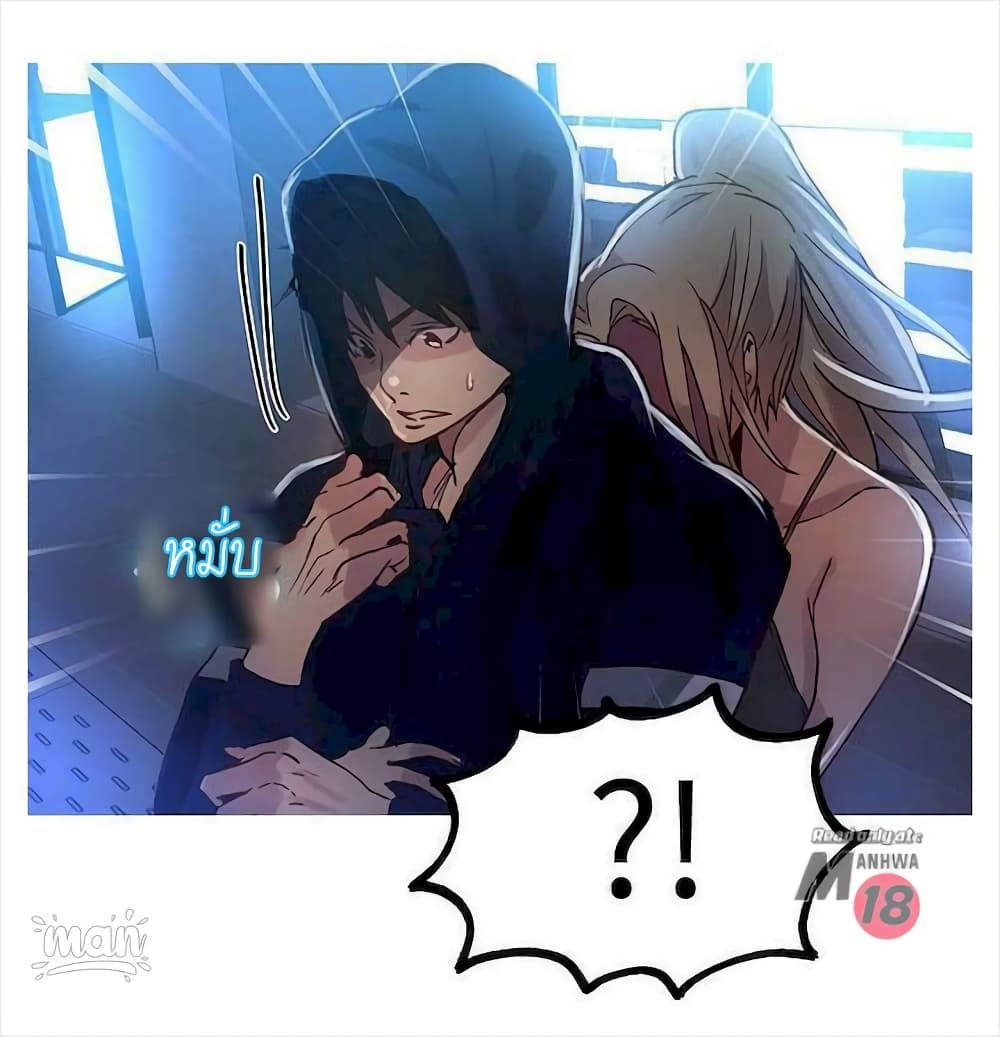 หน้า 61