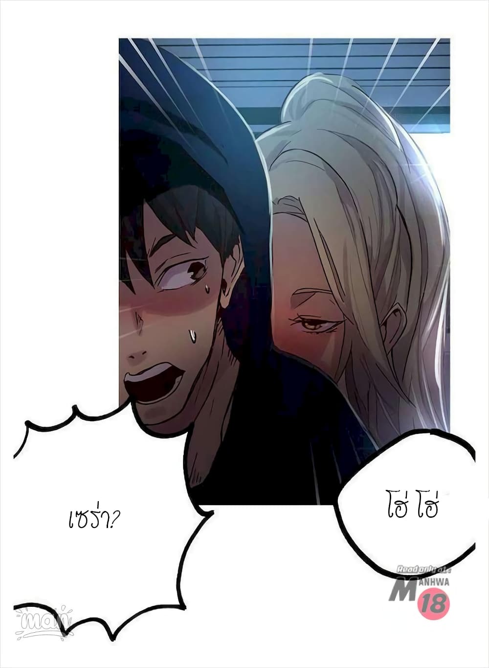 หน้า 63