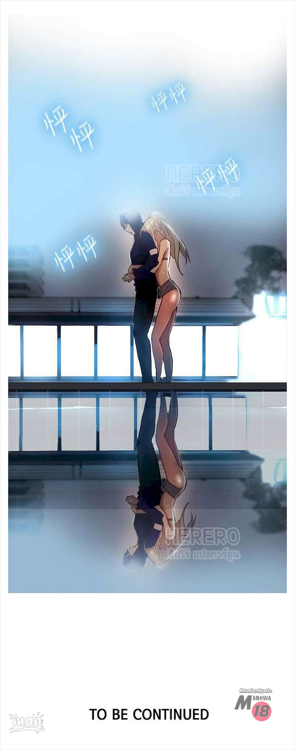 หน้า 69