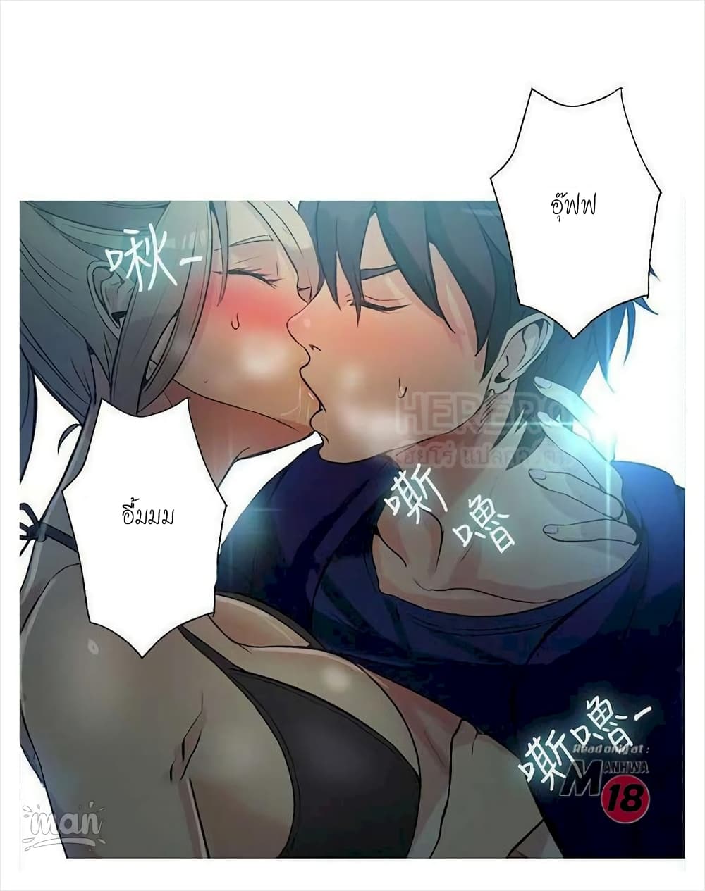 หน้า 39