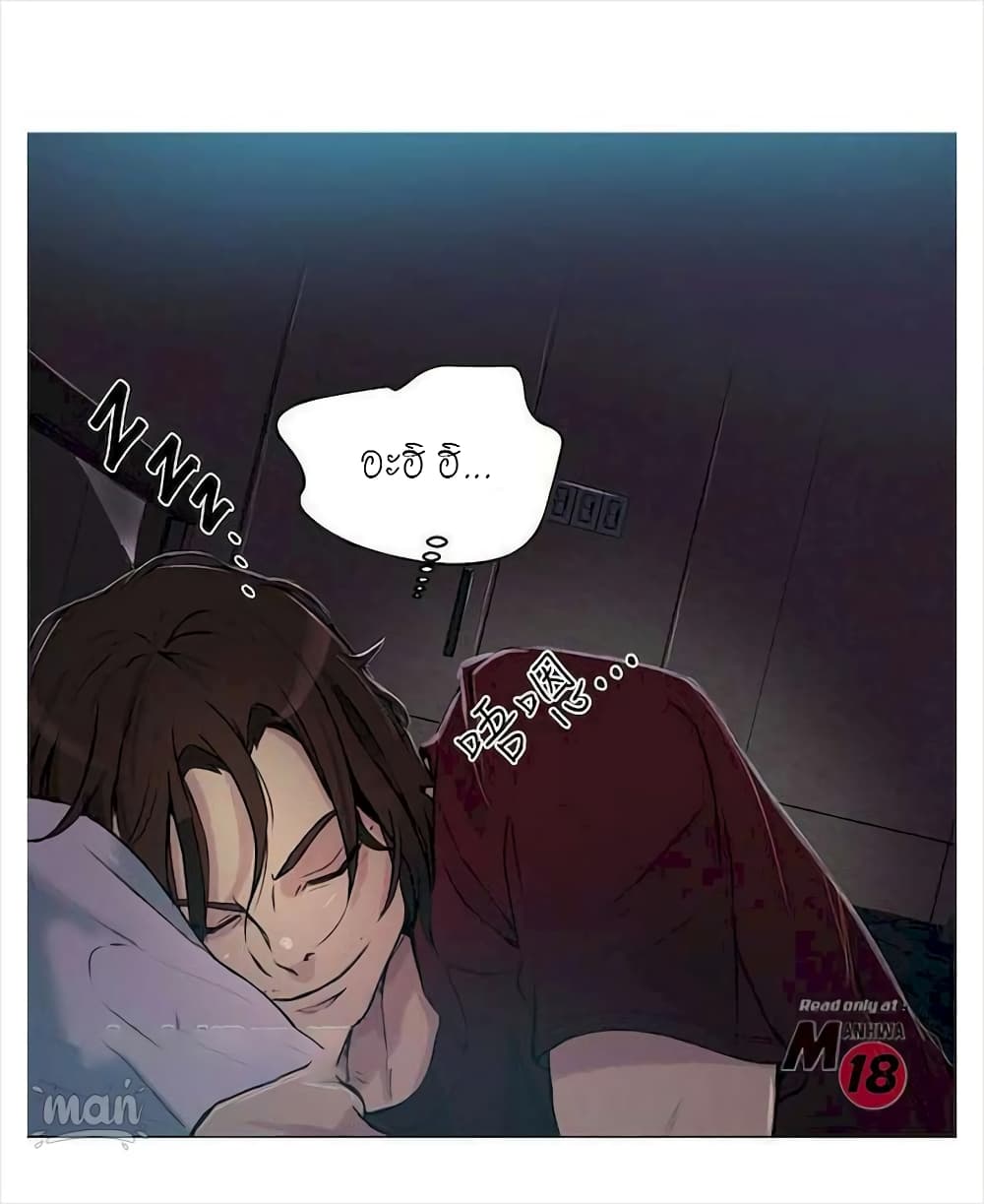 หน้า 47