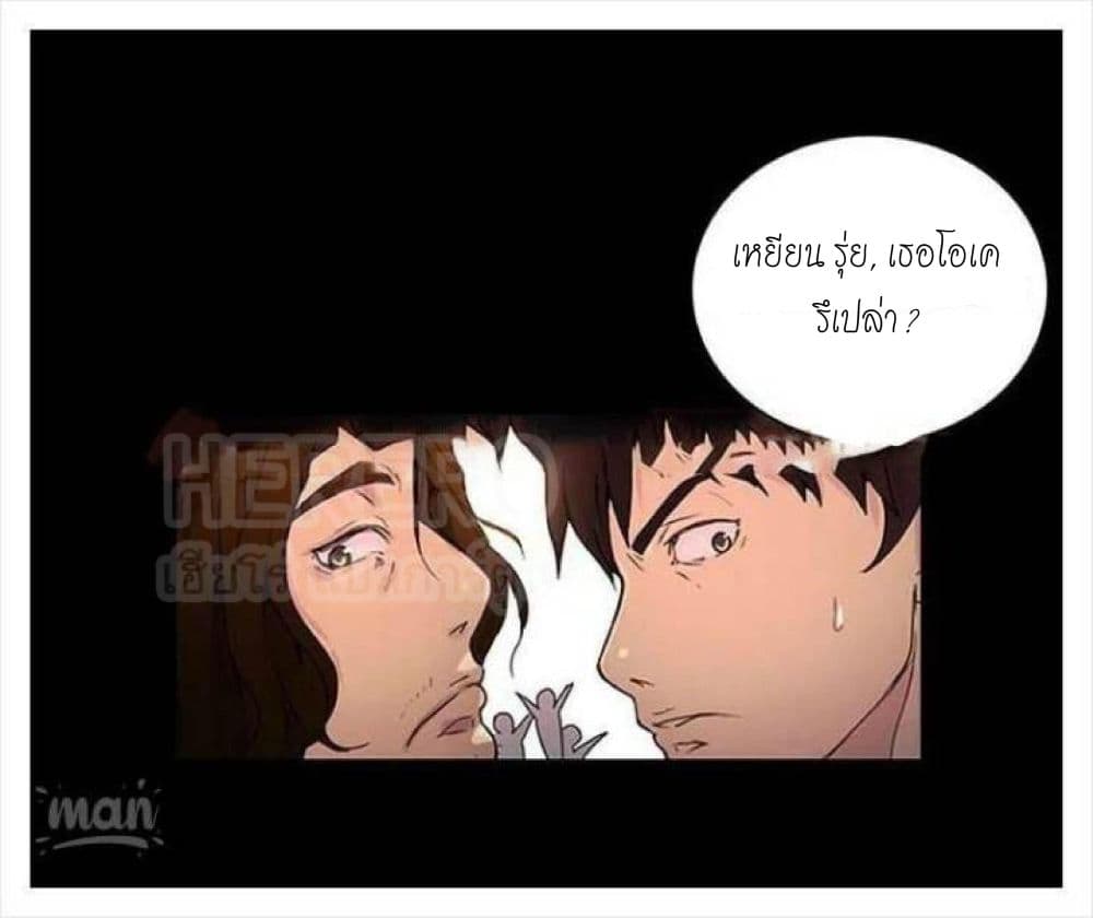 หน้า 72