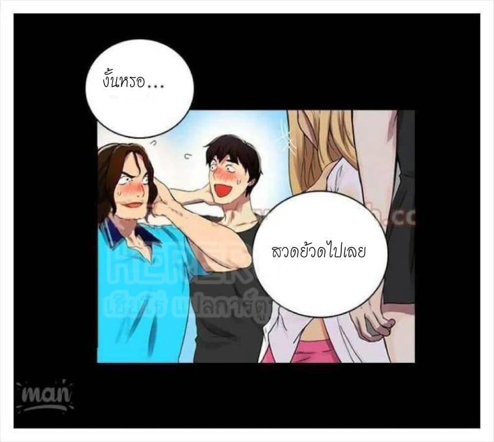 หน้า 82