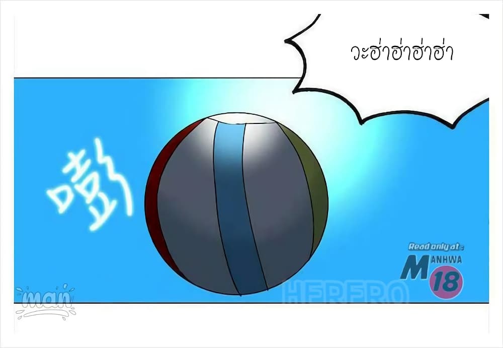 หน้า 32