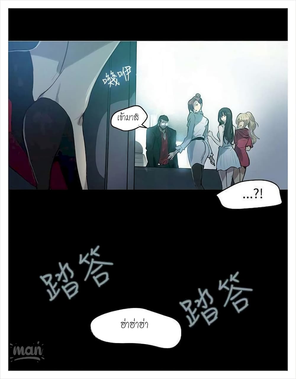 หน้า 63