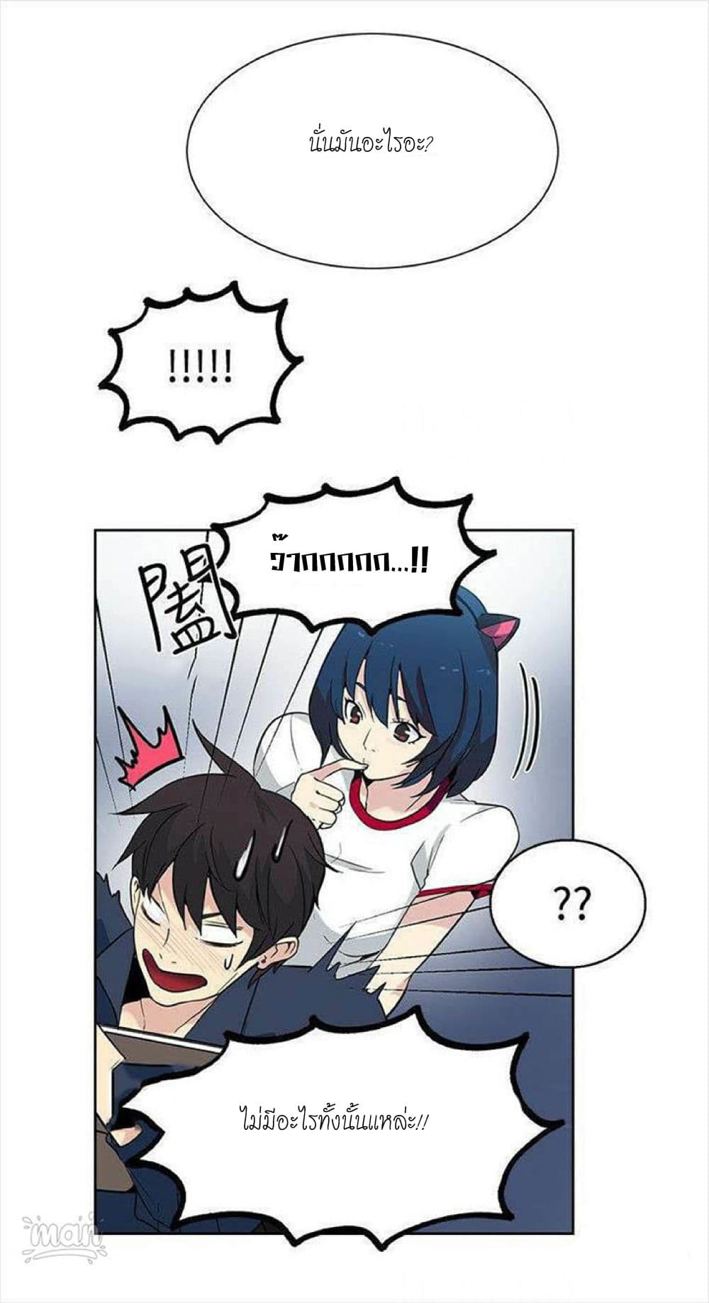 หน้า 41