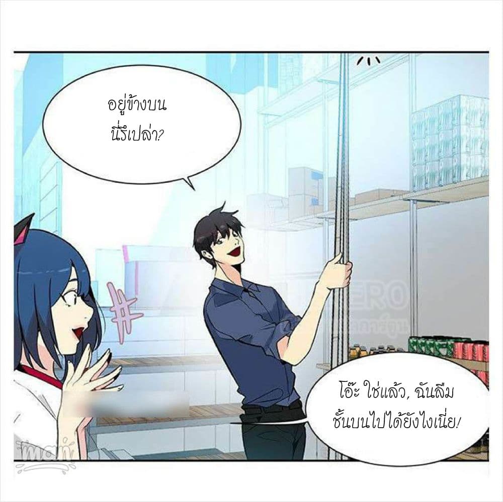 หน้า 51
