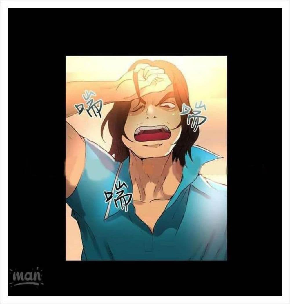 หน้า 66