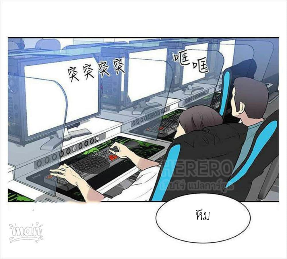 หน้า 59