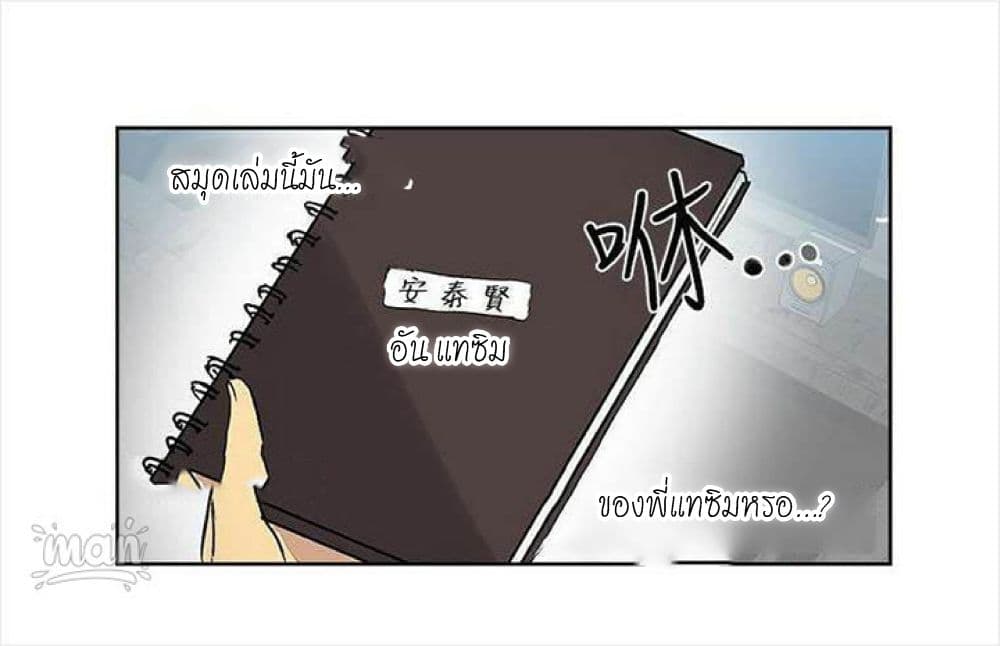 หน้า 63