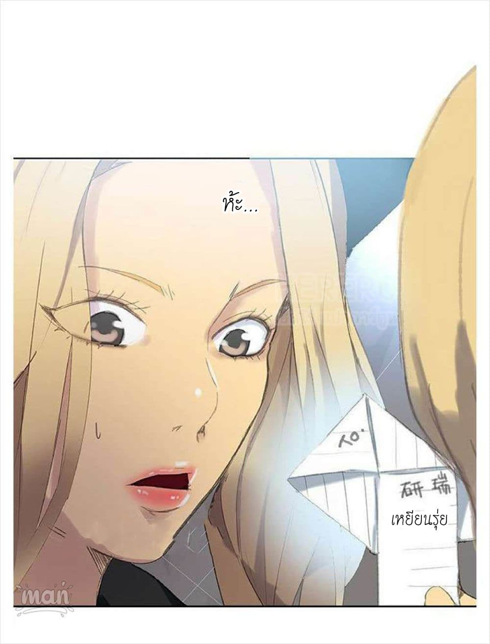 หน้า 66