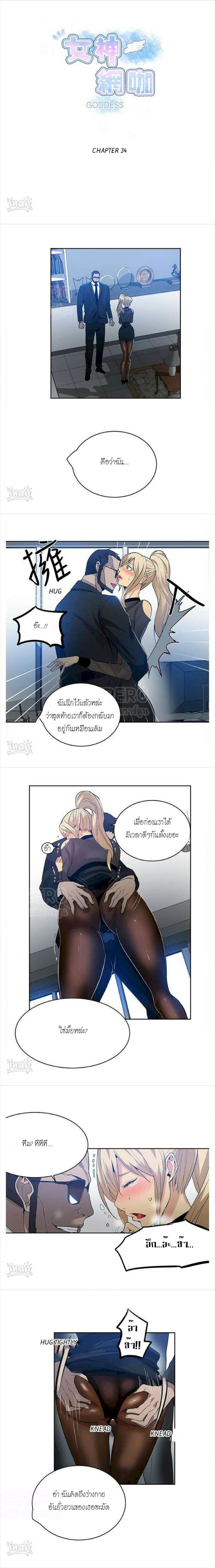 หน้า 1