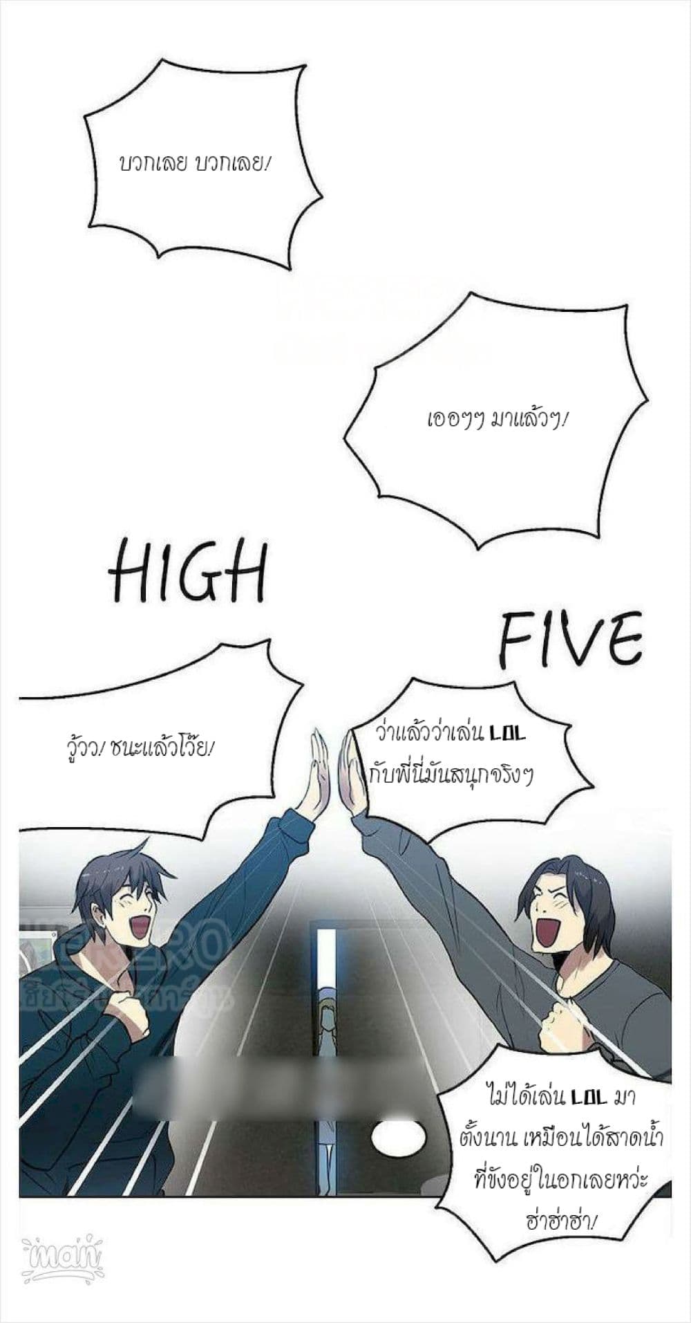 หน้า 57