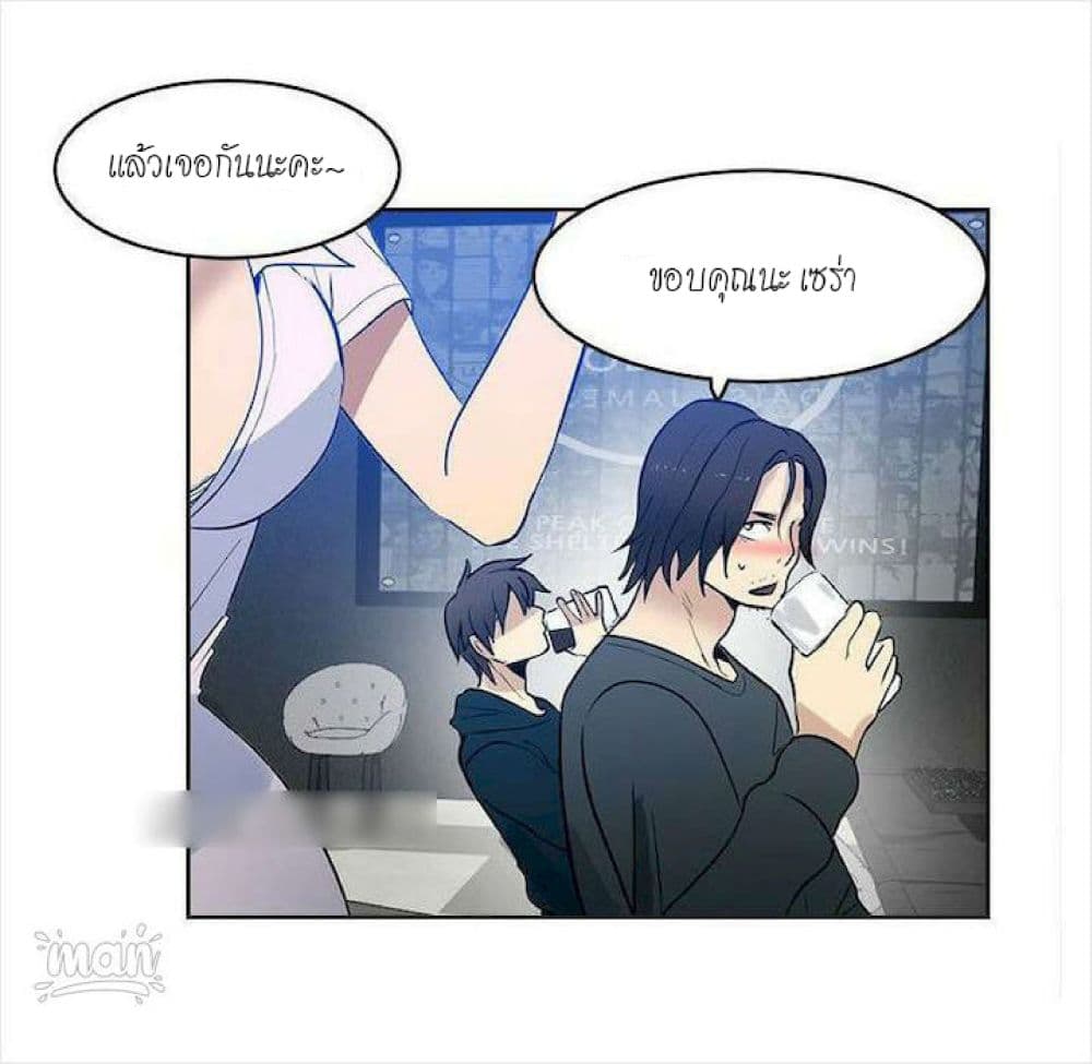 หน้า 59