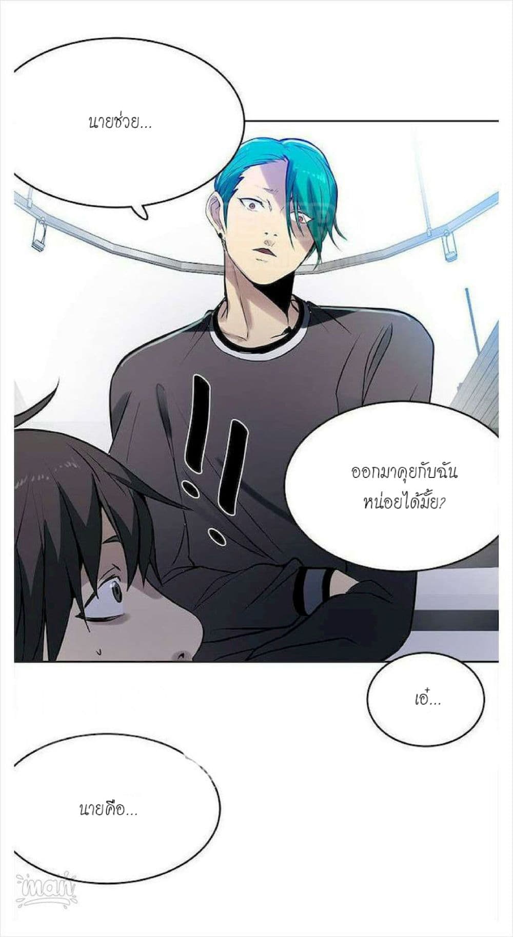 หน้า 62